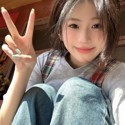 康家大院的新媳妇